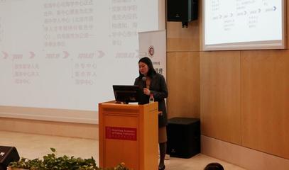 北京大學(xué)2020年度外籍專家管理工作培訓(xùn)交流會成功舉行