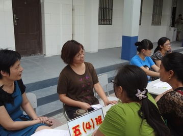 雙河新村小學舉辦“教育咨詢暖人心，家校共育促成長”教育咨詢服務活動